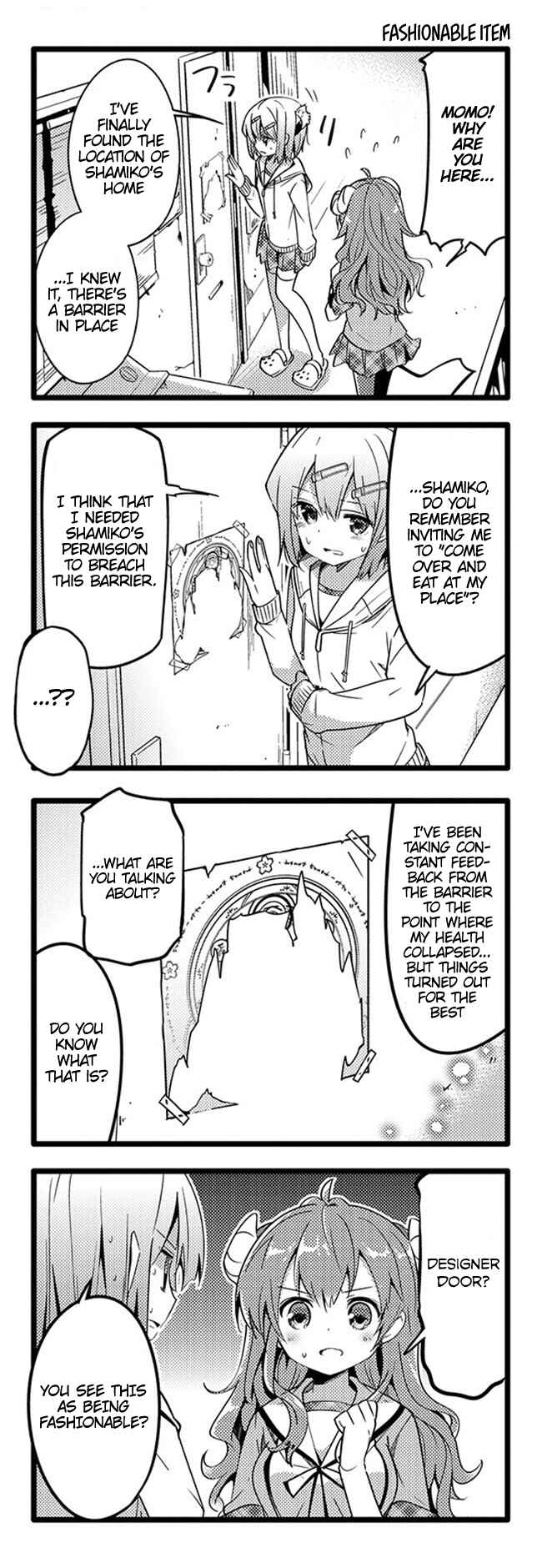 Page 3 Chapter 13 Machikado Mazoku