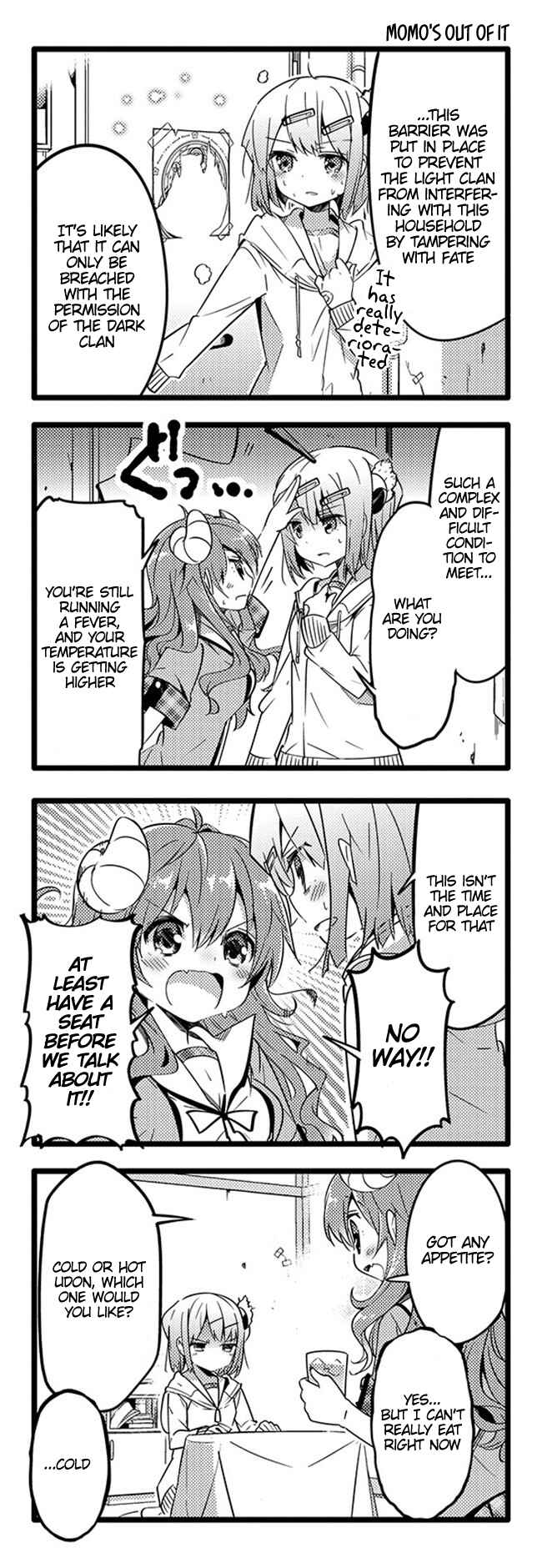 Page 4 Chapter 13 Machikado Mazoku