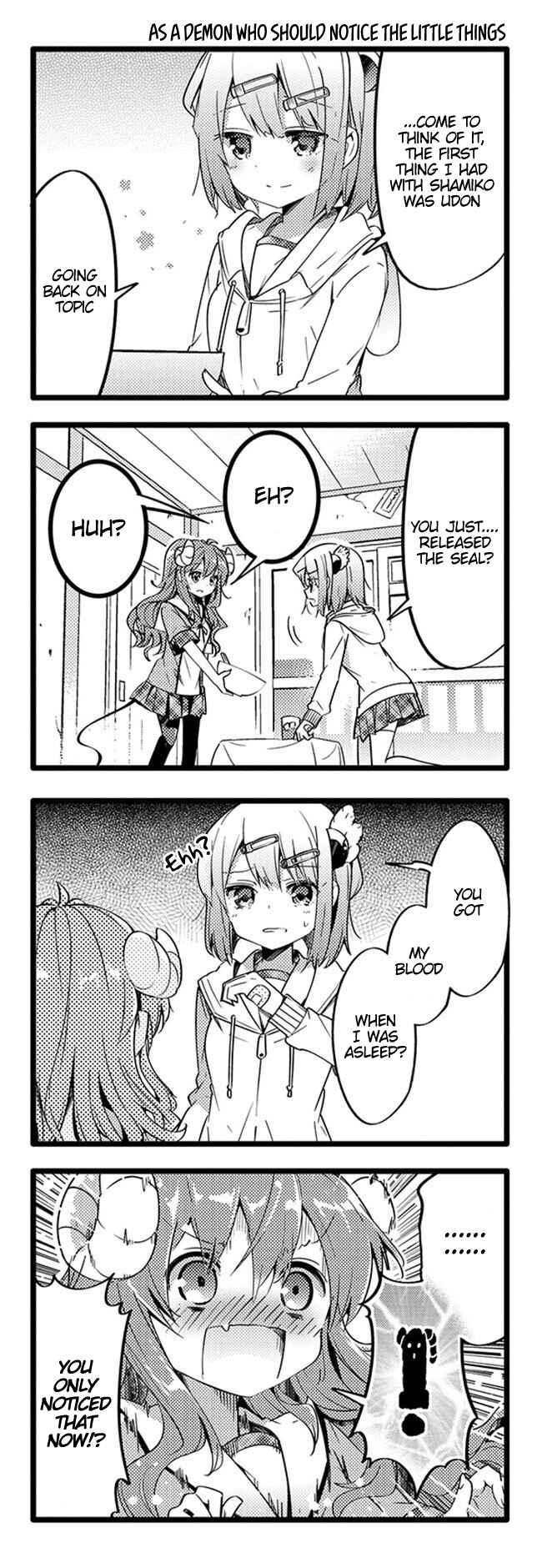 Page 6 Chapter 13 Machikado Mazoku