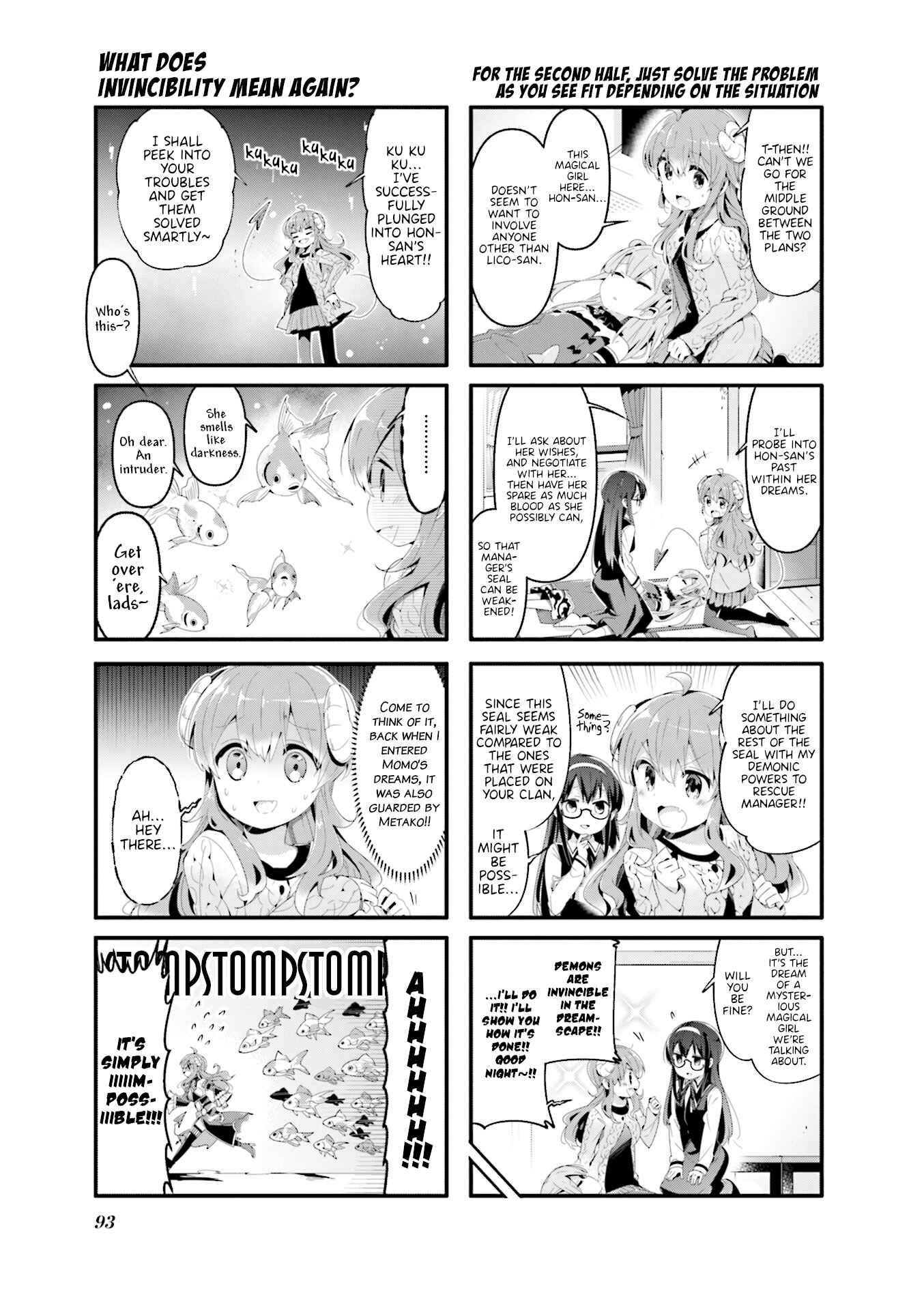 Page 3 Chapter 62 Machikado Mazoku