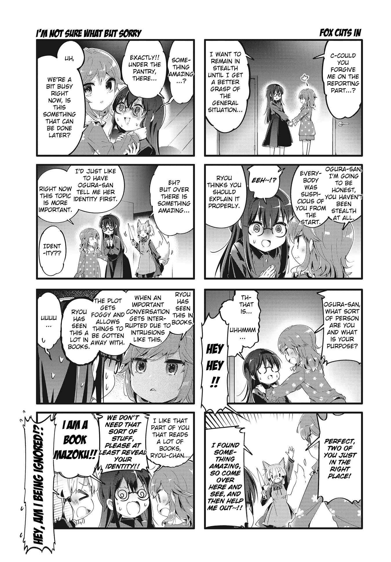 Page 5 Chapter 82 Machikado Mazoku