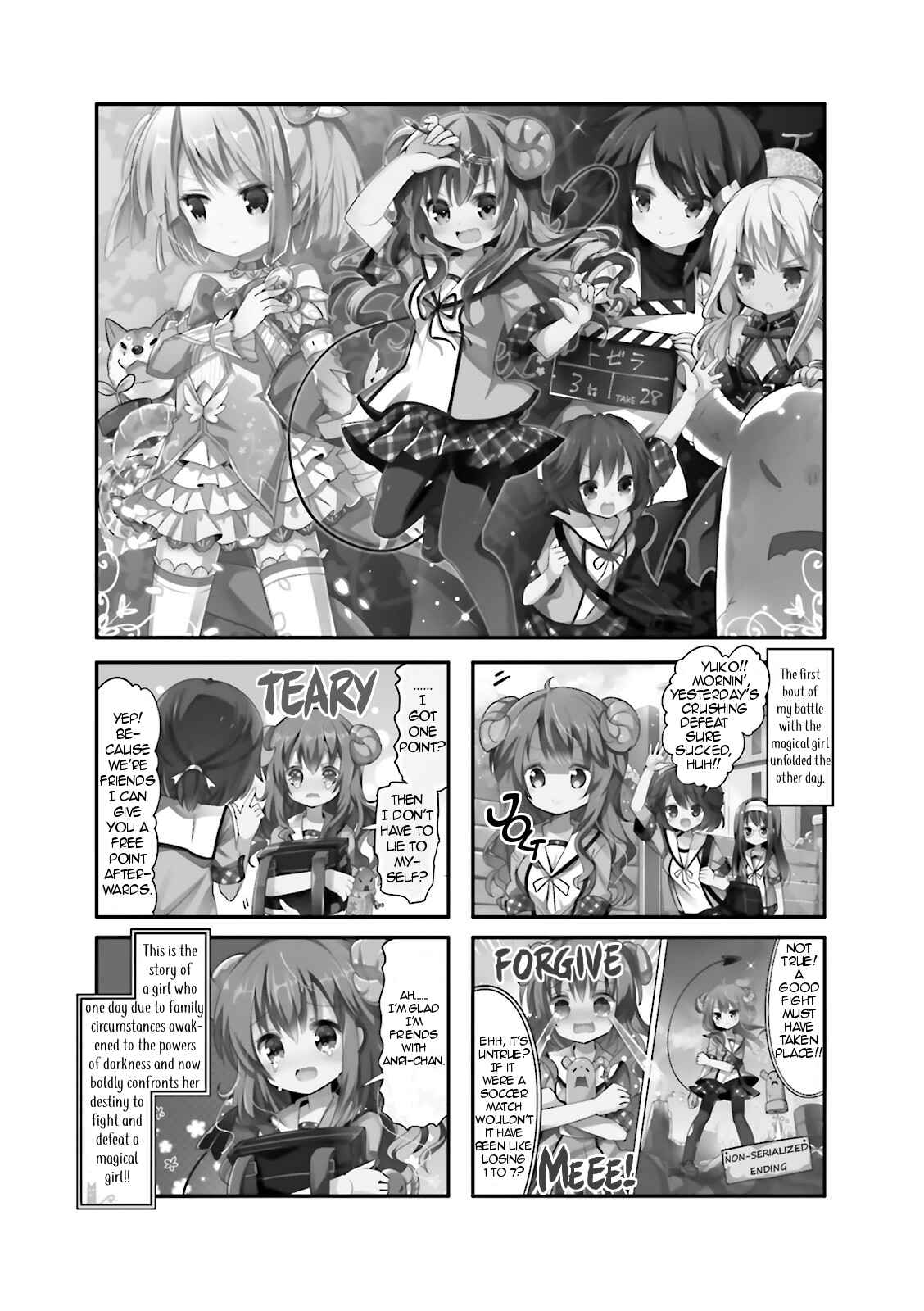 Page 1 Chapter 3 Machikado Mazoku