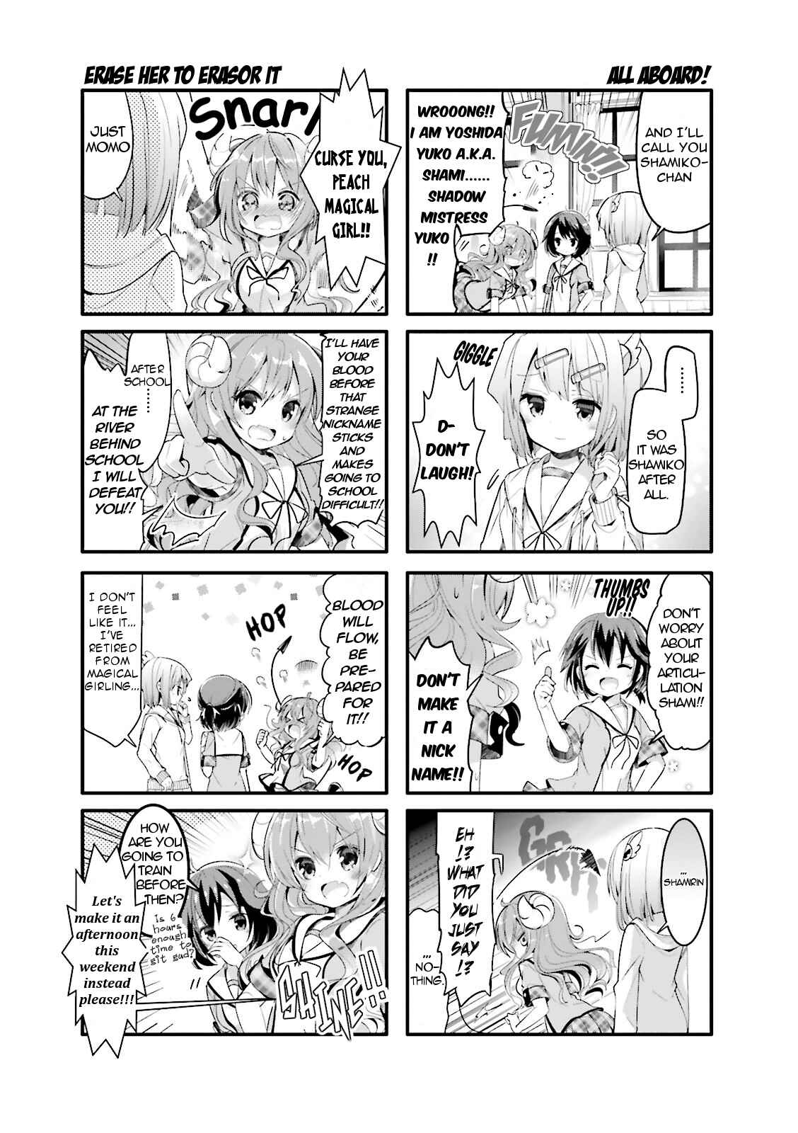 Page 3 Chapter 3 Machikado Mazoku
