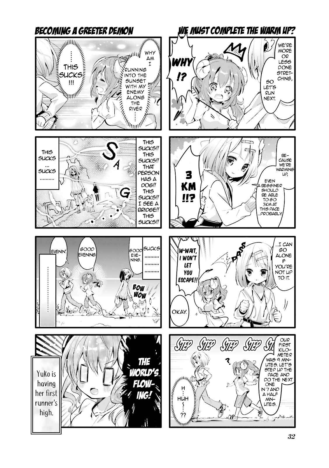 Page 6 Chapter 3 Machikado Mazoku