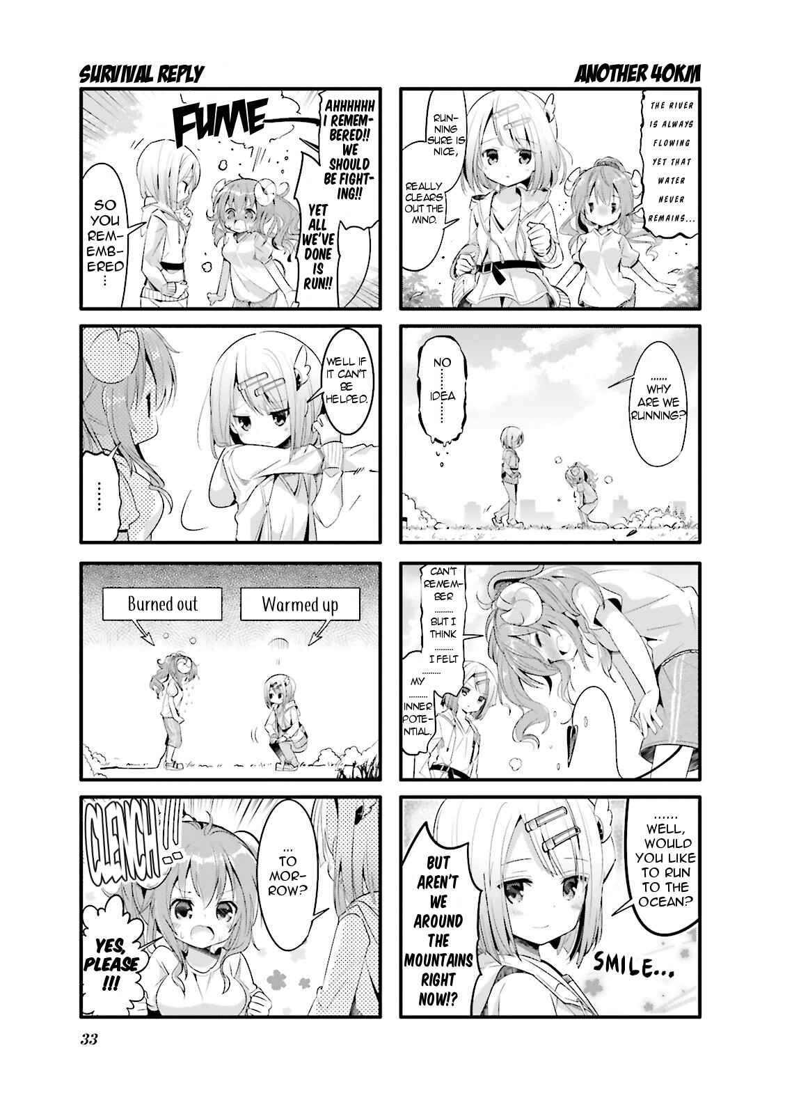 Page 7 Chapter 3 Machikado Mazoku