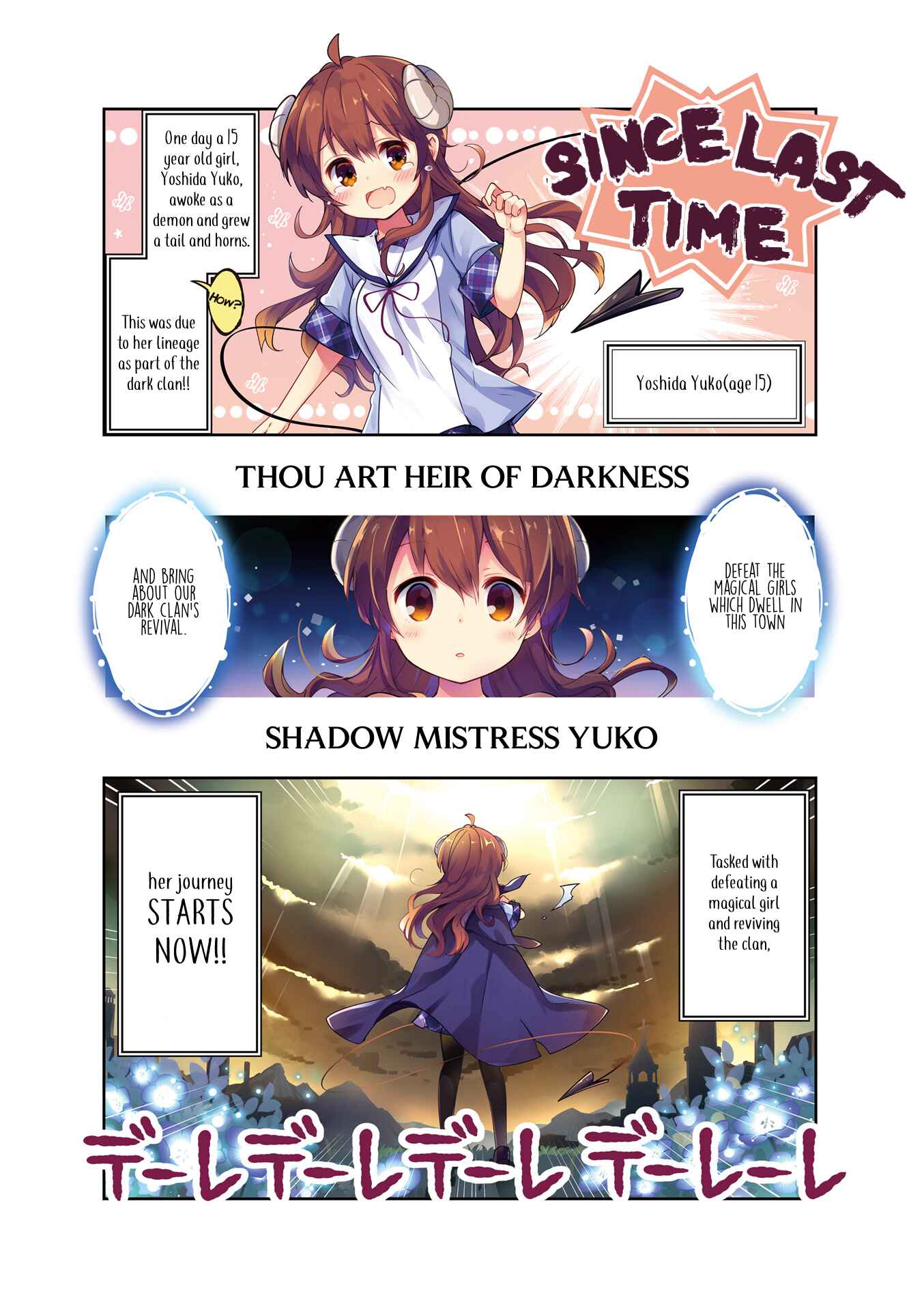 Page 3 Chapter 13.9 Machikado Mazoku