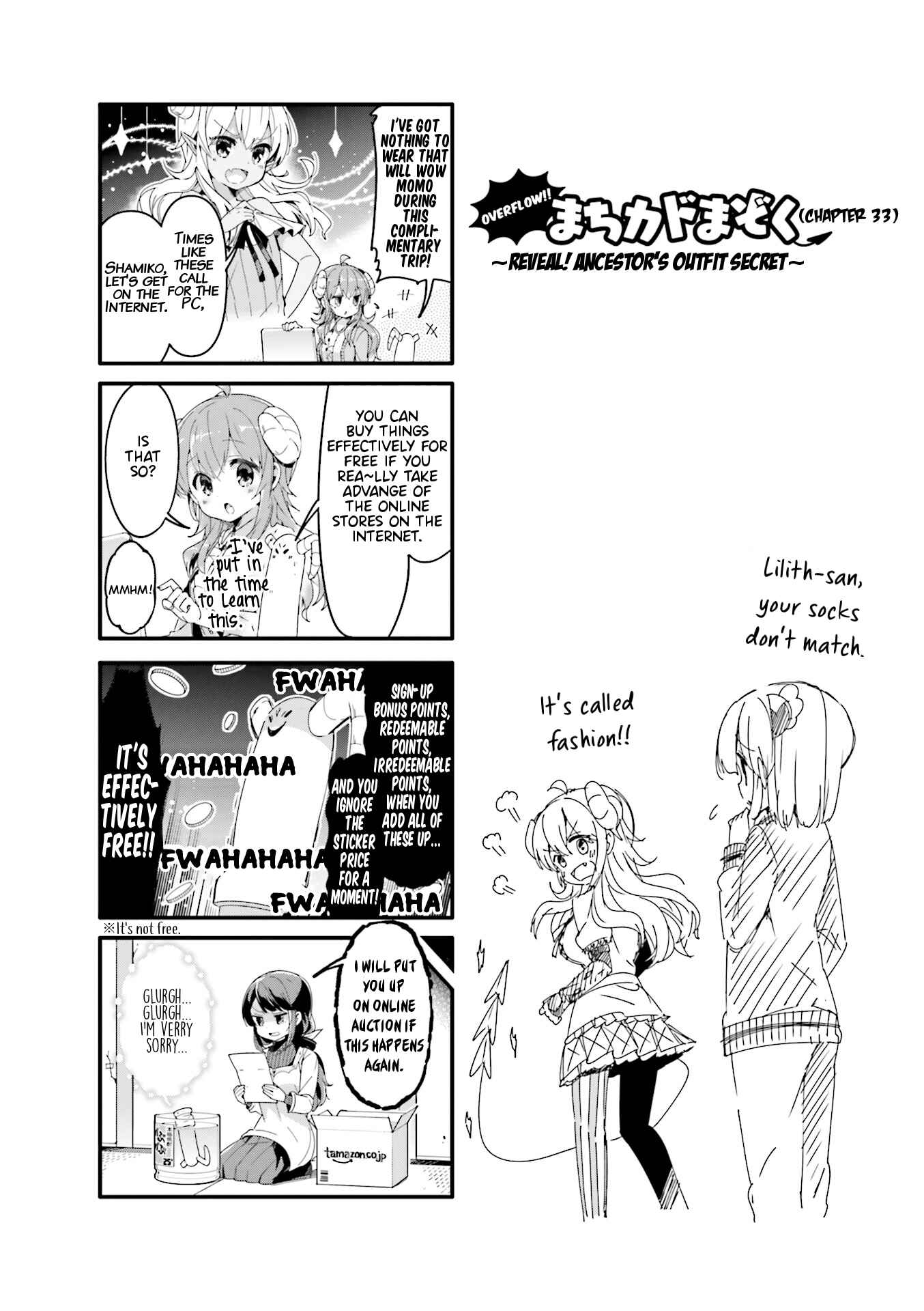 Page 1 Chapter 33.5 Machikado Mazoku