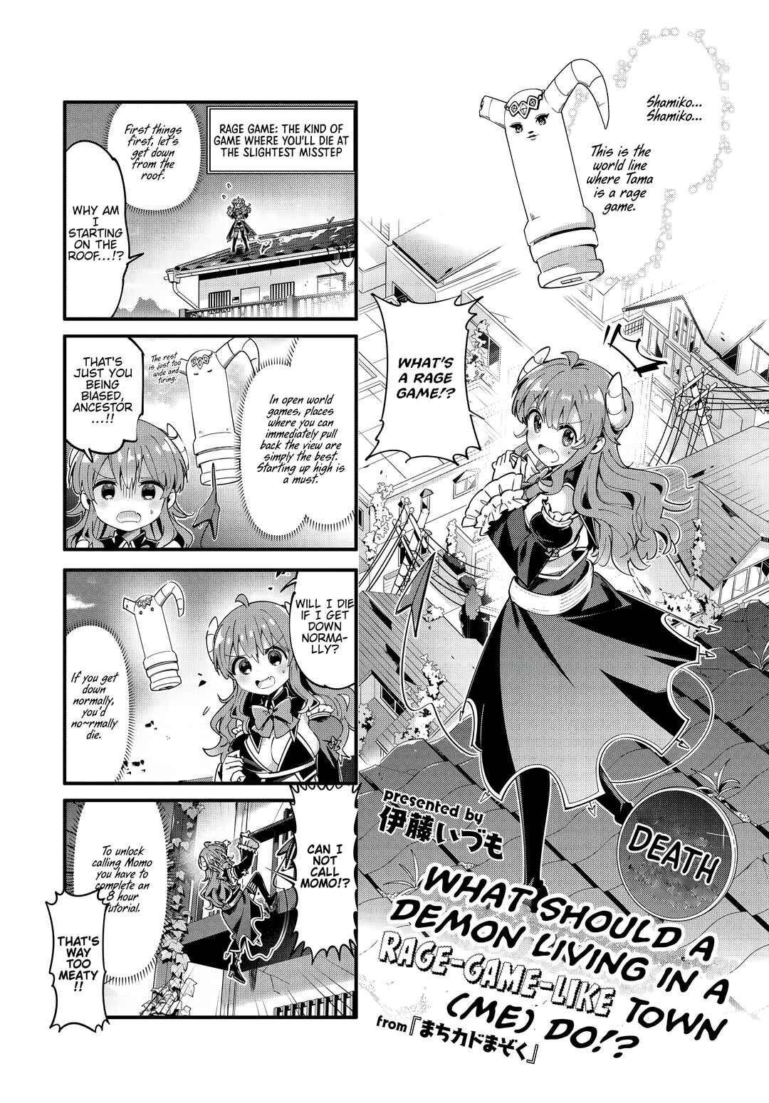 Page 1 Chapter 88.5 Machikado Mazoku