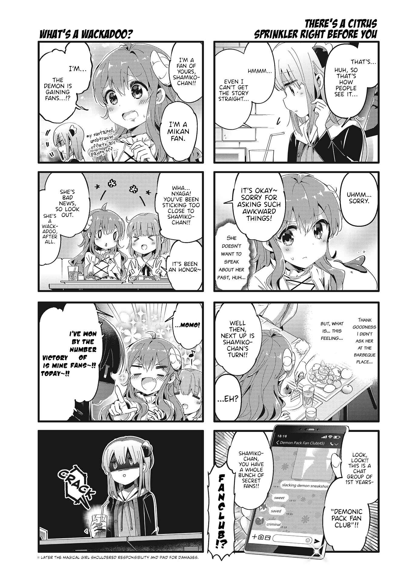 Page 5 Chapter 73 Machikado Mazoku