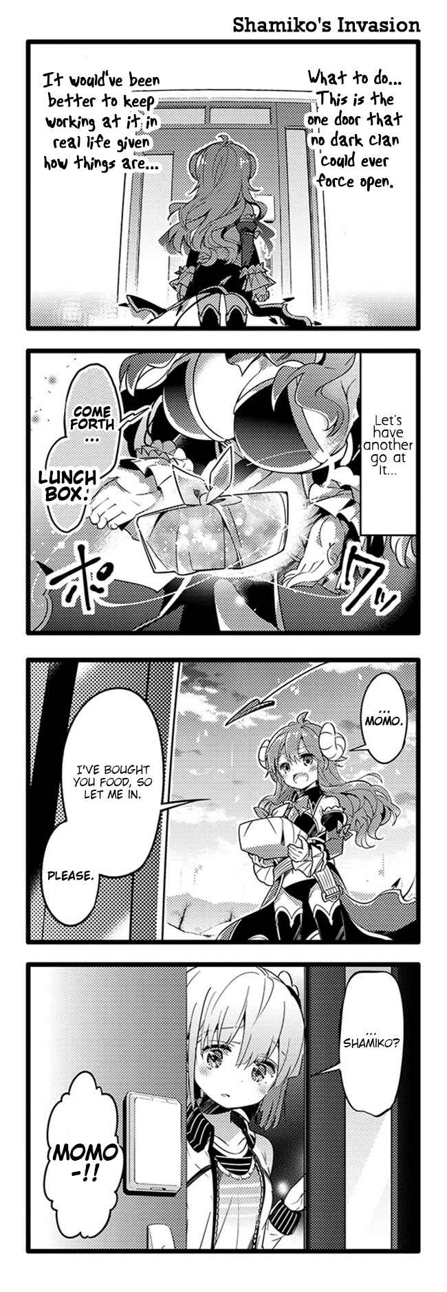 Page 12 Chapter 23 Machikado Mazoku