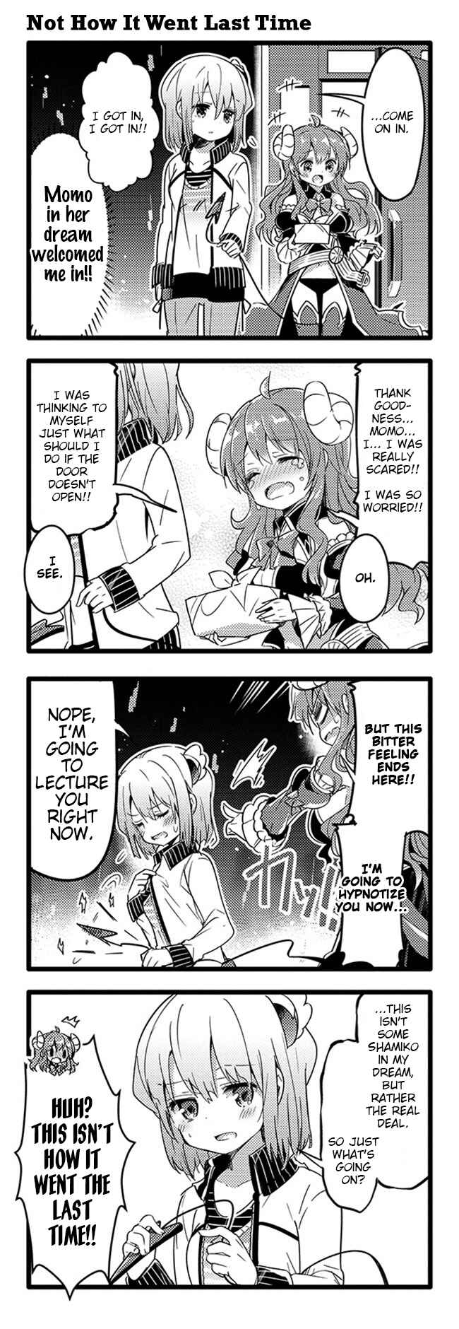 Page 13 Chapter 23 Machikado Mazoku