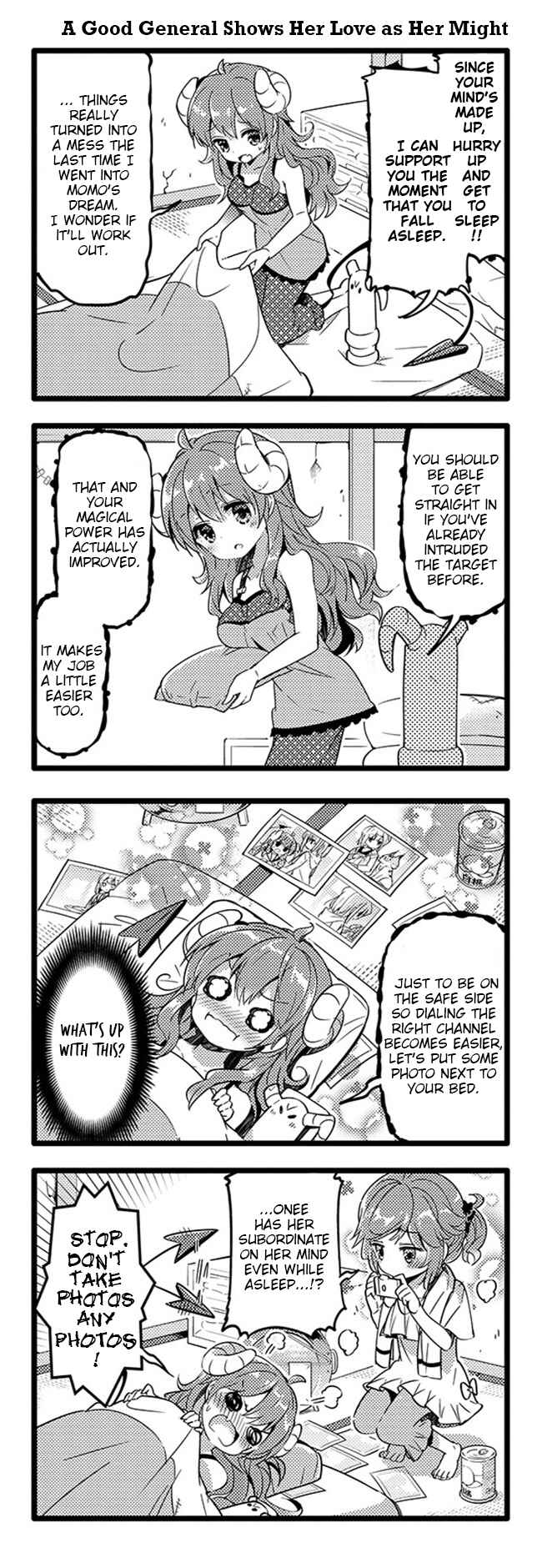 Page 4 Chapter 23 Machikado Mazoku