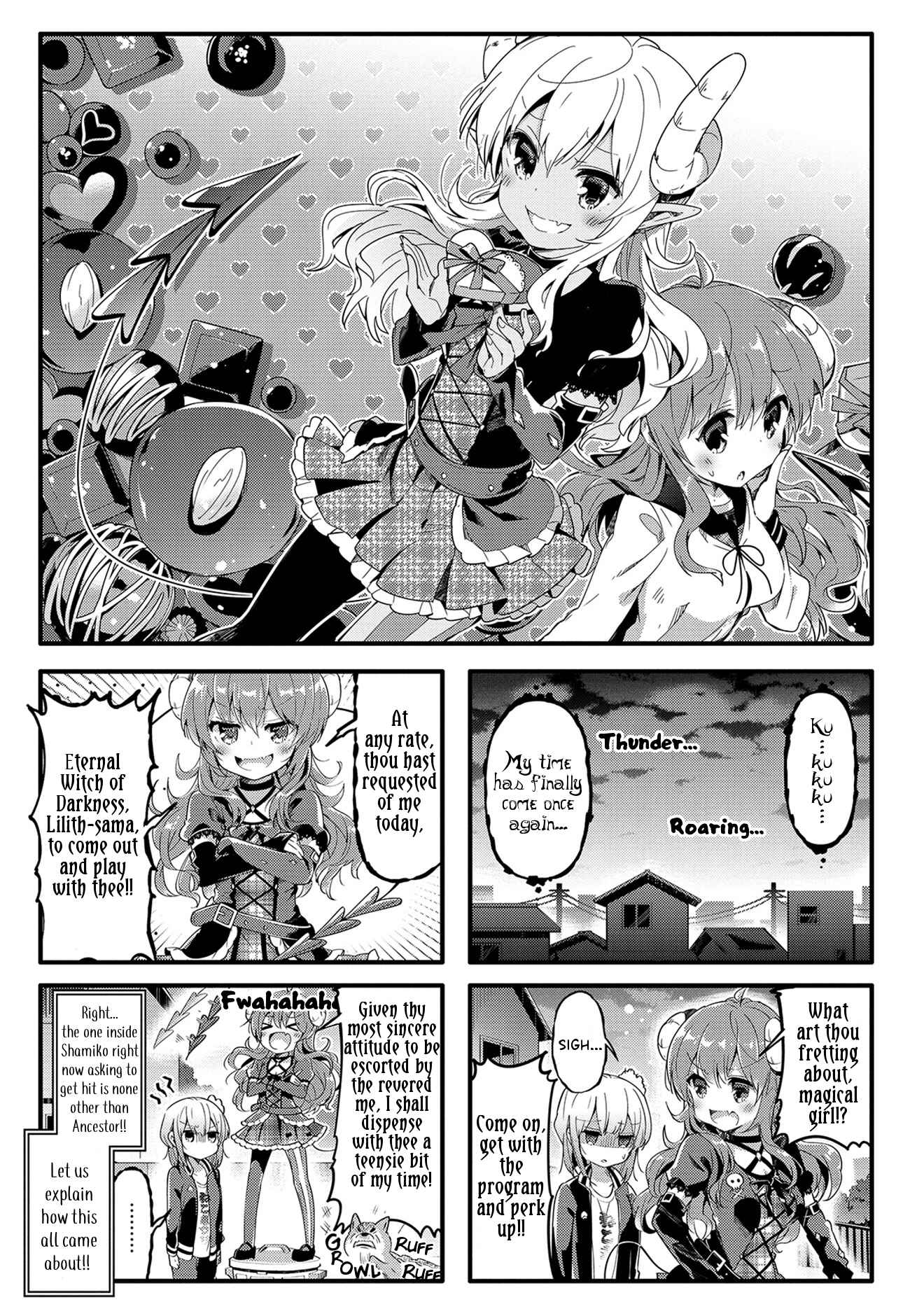 Page 1 Chapter 33 Machikado Mazoku