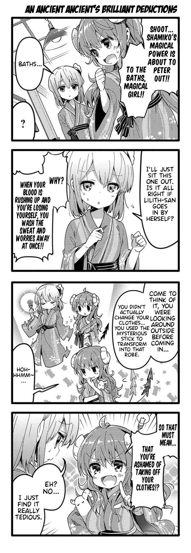 Page 10 Chapter 33 Machikado Mazoku