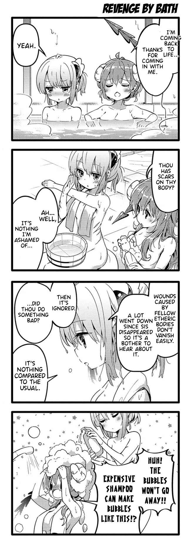Page 14 Chapter 33 Machikado Mazoku