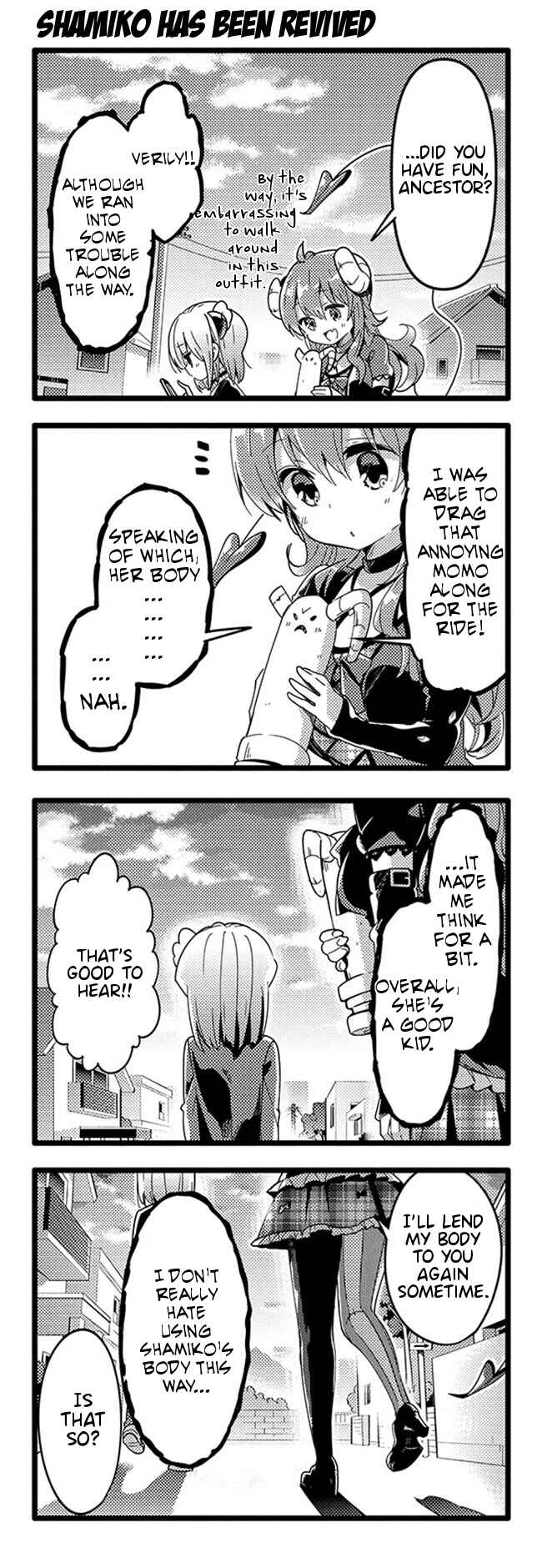 Page 15 Chapter 33 Machikado Mazoku