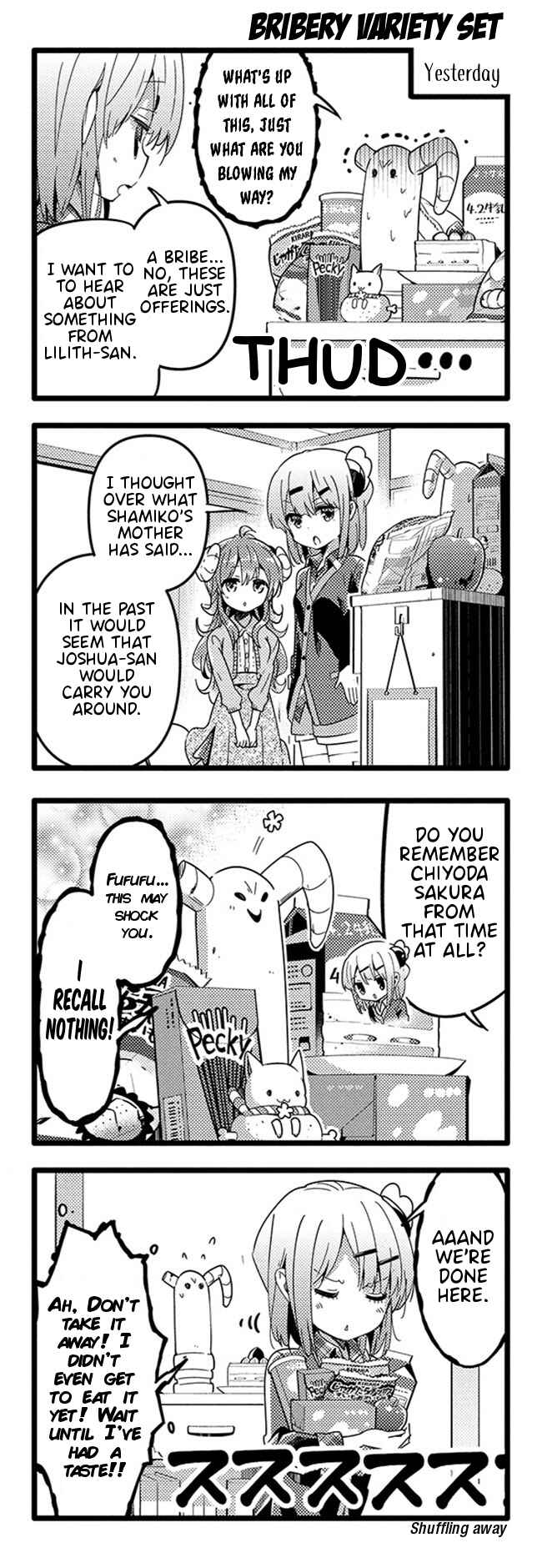 Page 2 Chapter 33 Machikado Mazoku
