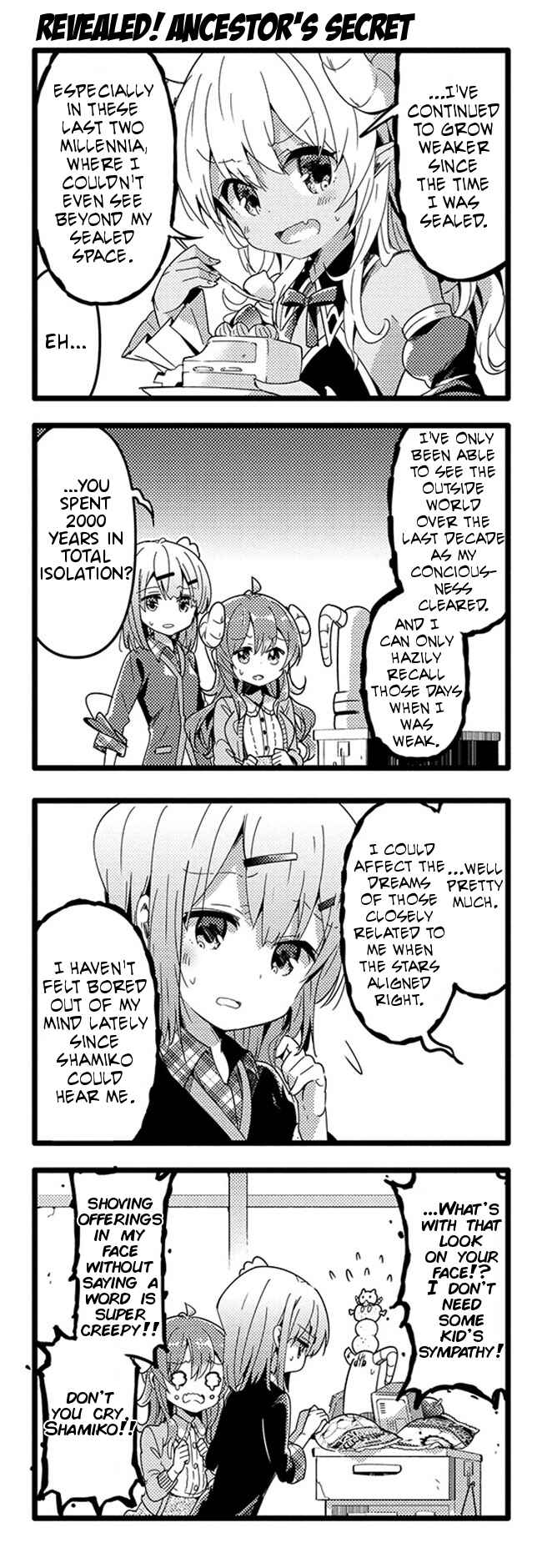 Page 3 Chapter 33 Machikado Mazoku