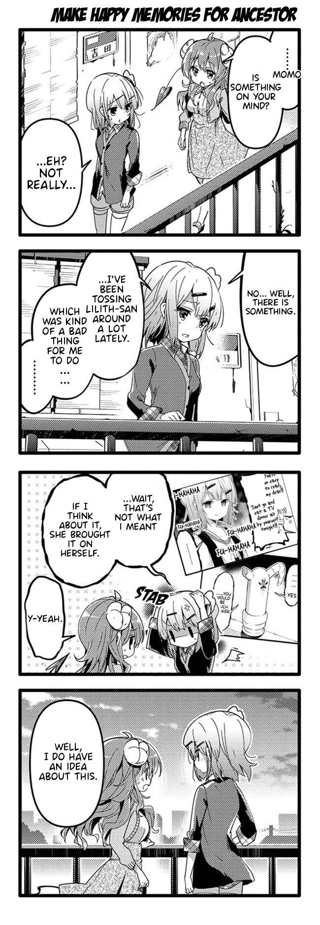 Page 4 Chapter 33 Machikado Mazoku