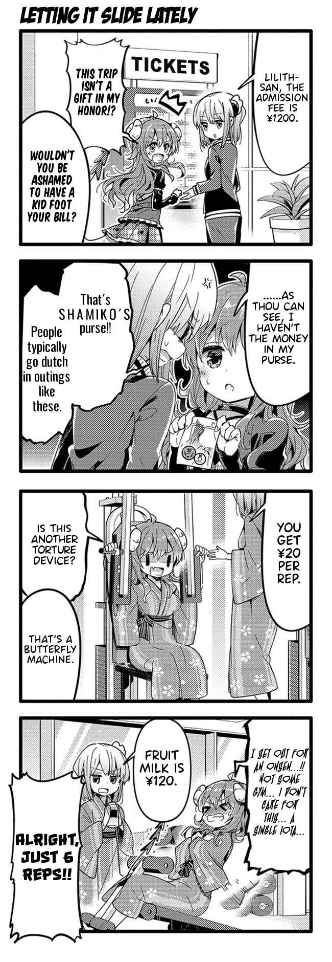 Page 9 Chapter 33 Machikado Mazoku