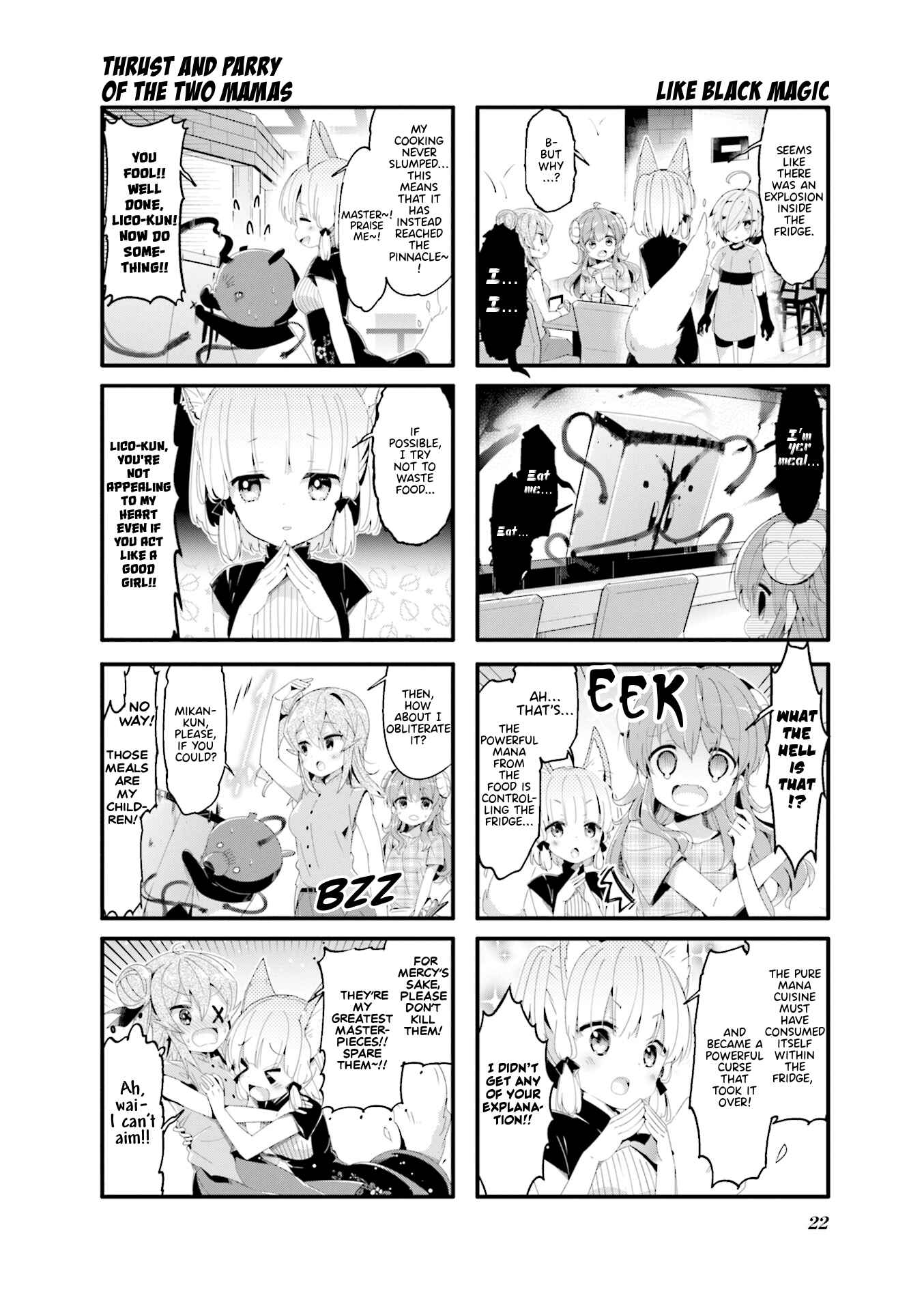 Page 6 Chapter 54 Machikado Mazoku