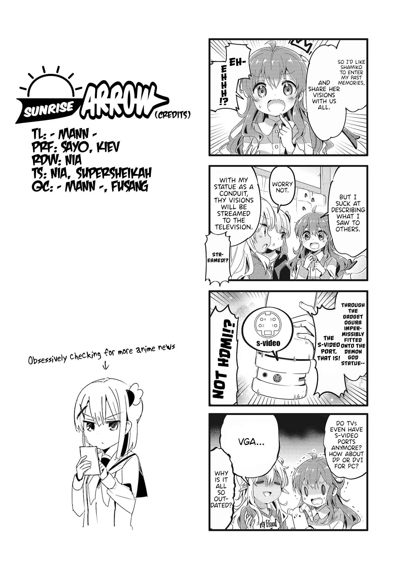 Page 10 Chapter 74 Machikado Mazoku