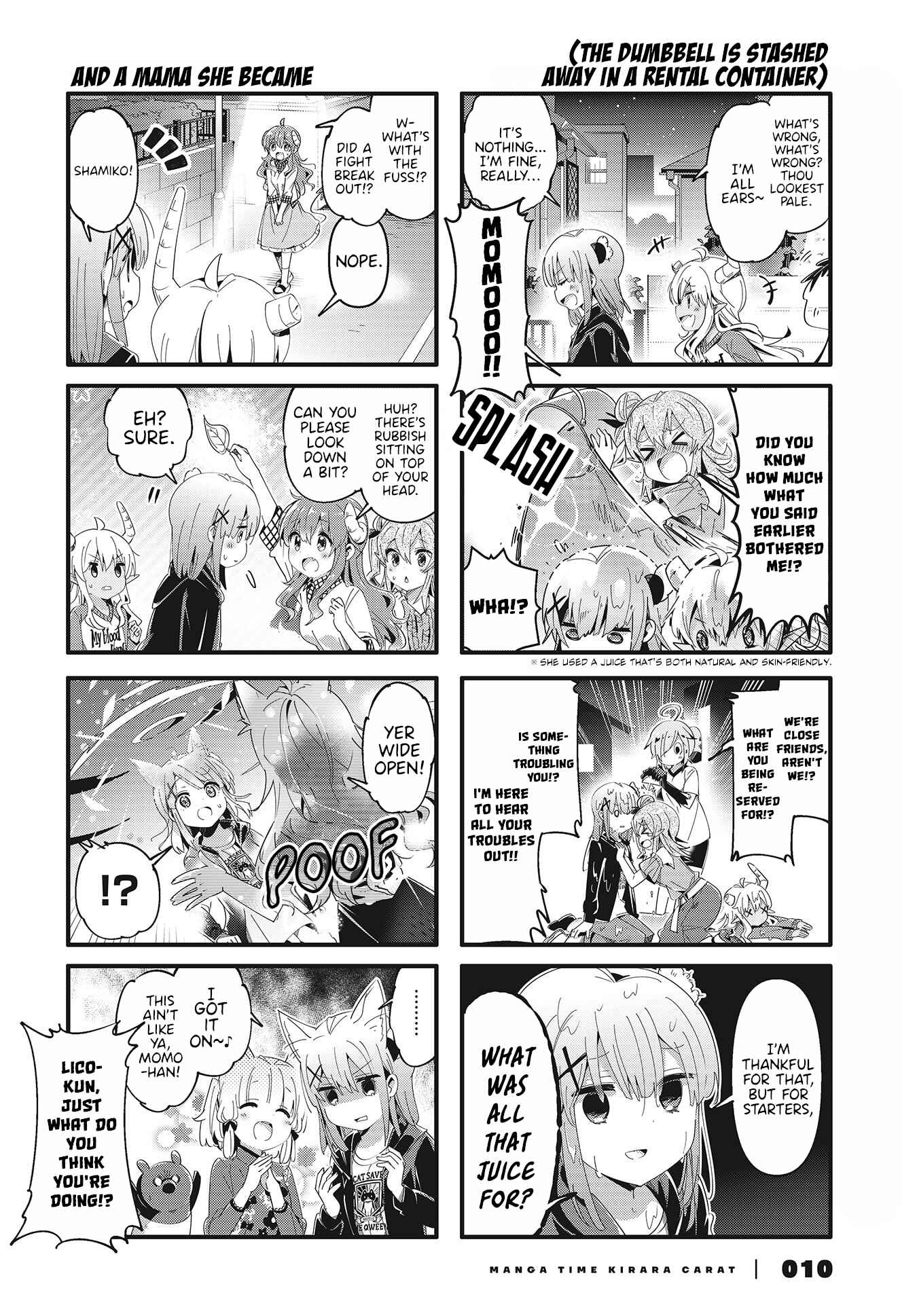 Page 5 Chapter 74 Machikado Mazoku
