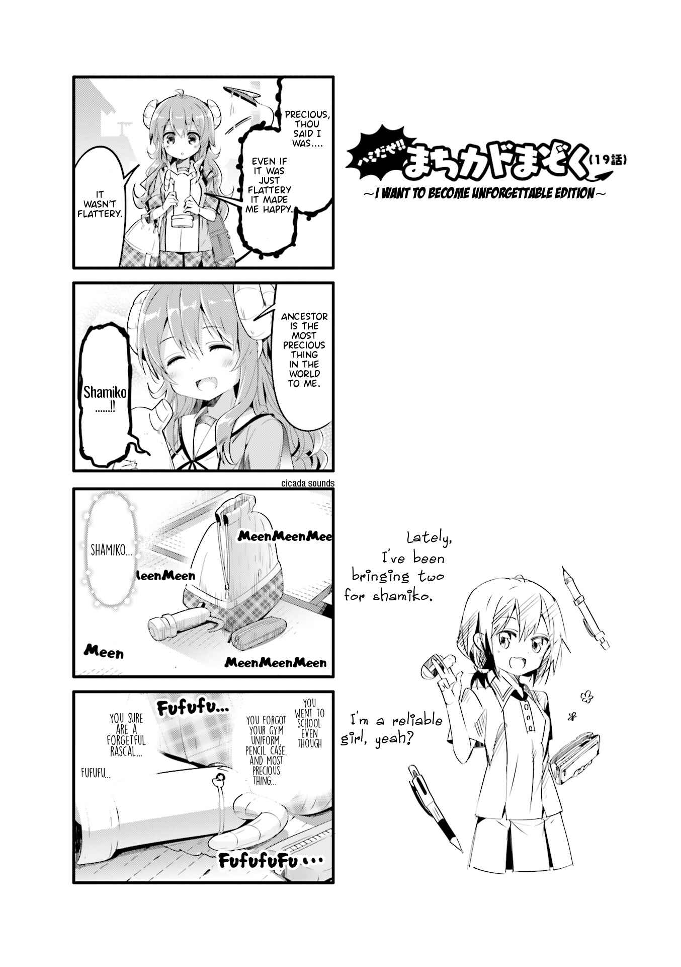 Page 2 Chapter 19.5 Machikado Mazoku