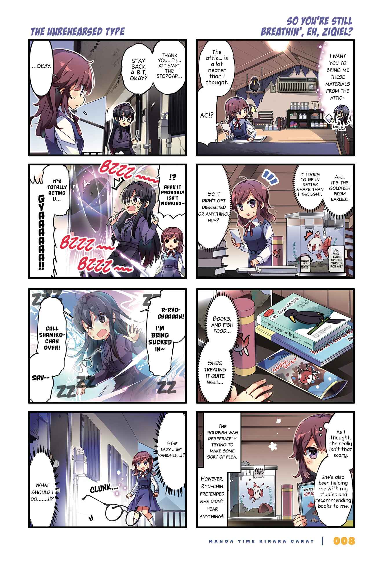 Page 2 Chapter 67 Machikado Mazoku