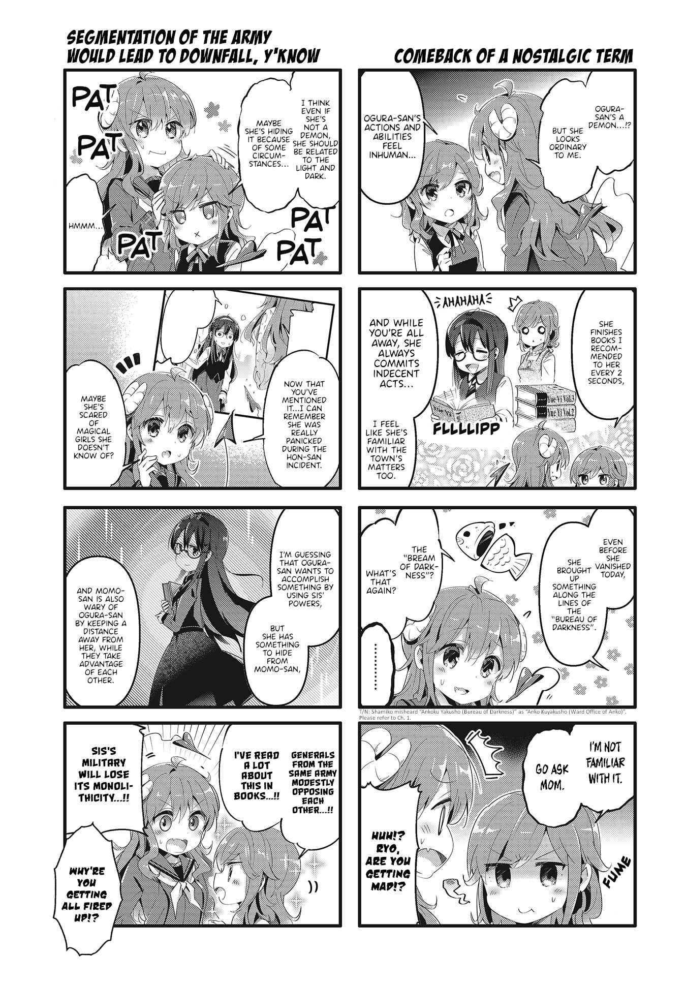 Page 5 Chapter 67 Machikado Mazoku