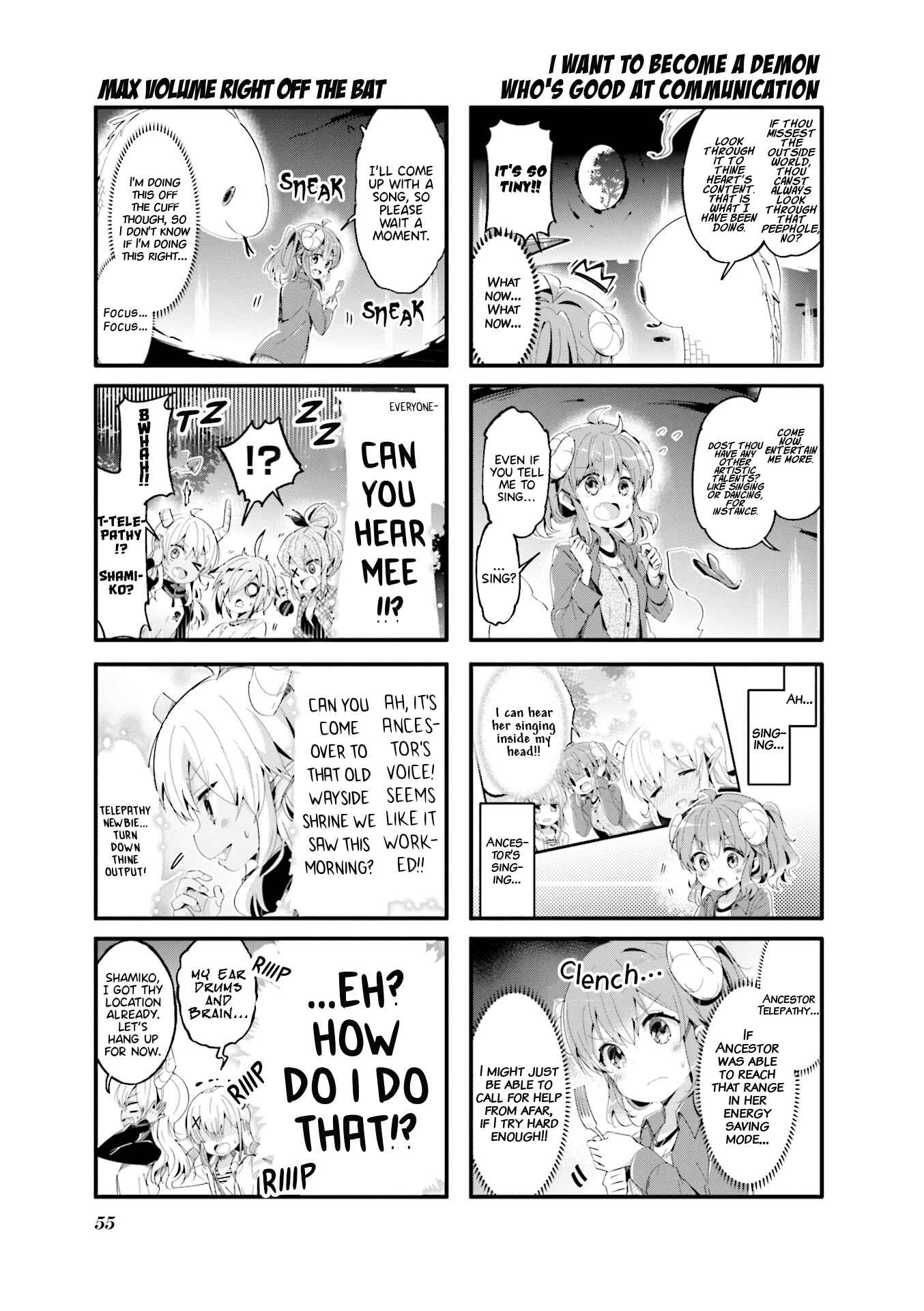 Page 7 Chapter 58 Machikado Mazoku
