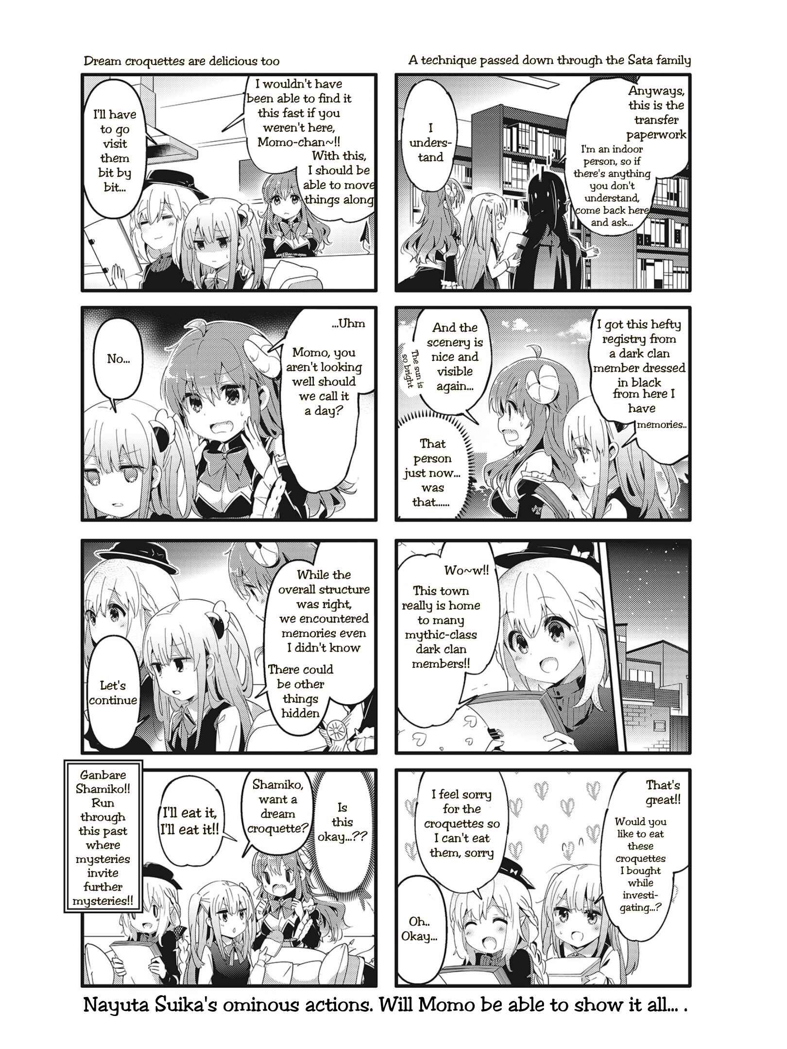 Page 8 Chapter 75 Machikado Mazoku