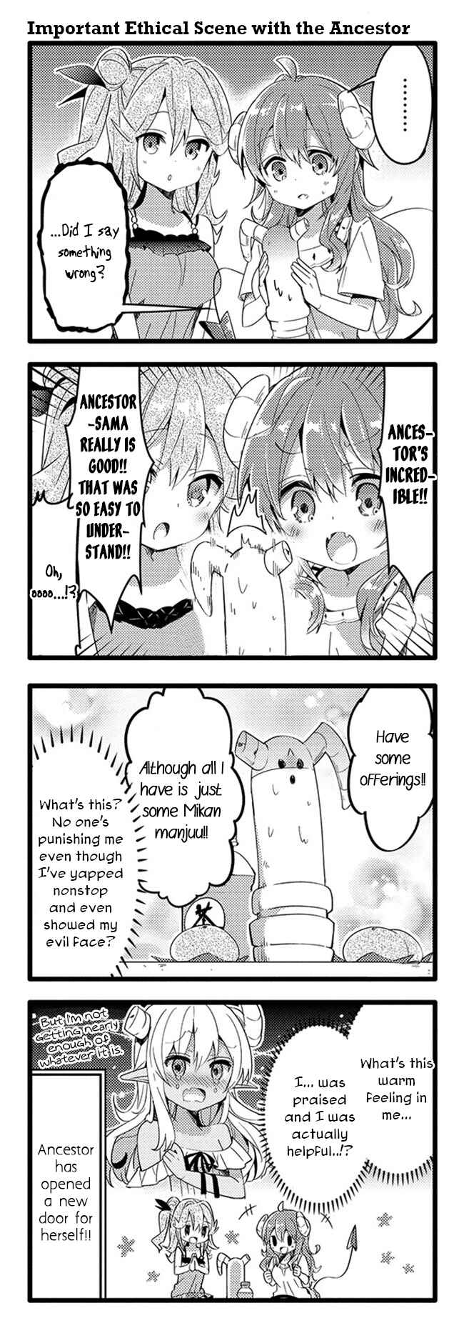 Page 11 Chapter 28 Machikado Mazoku