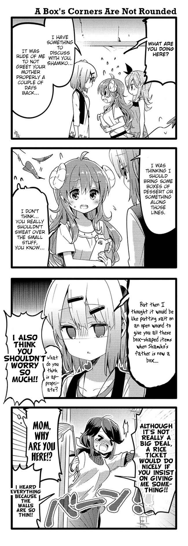 Page 13 Chapter 28 Machikado Mazoku