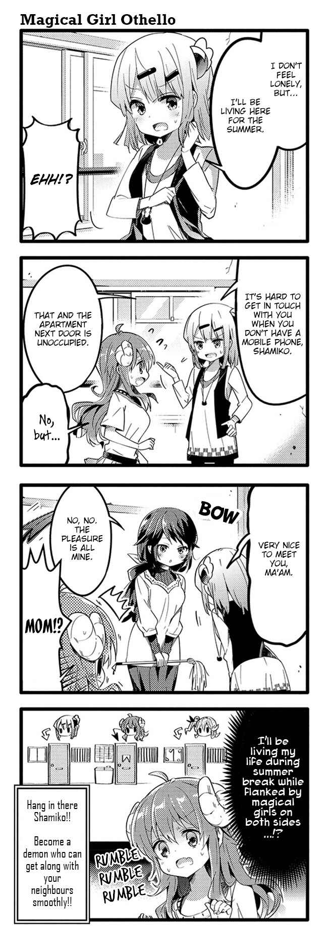 Page 15 Chapter 28 Machikado Mazoku