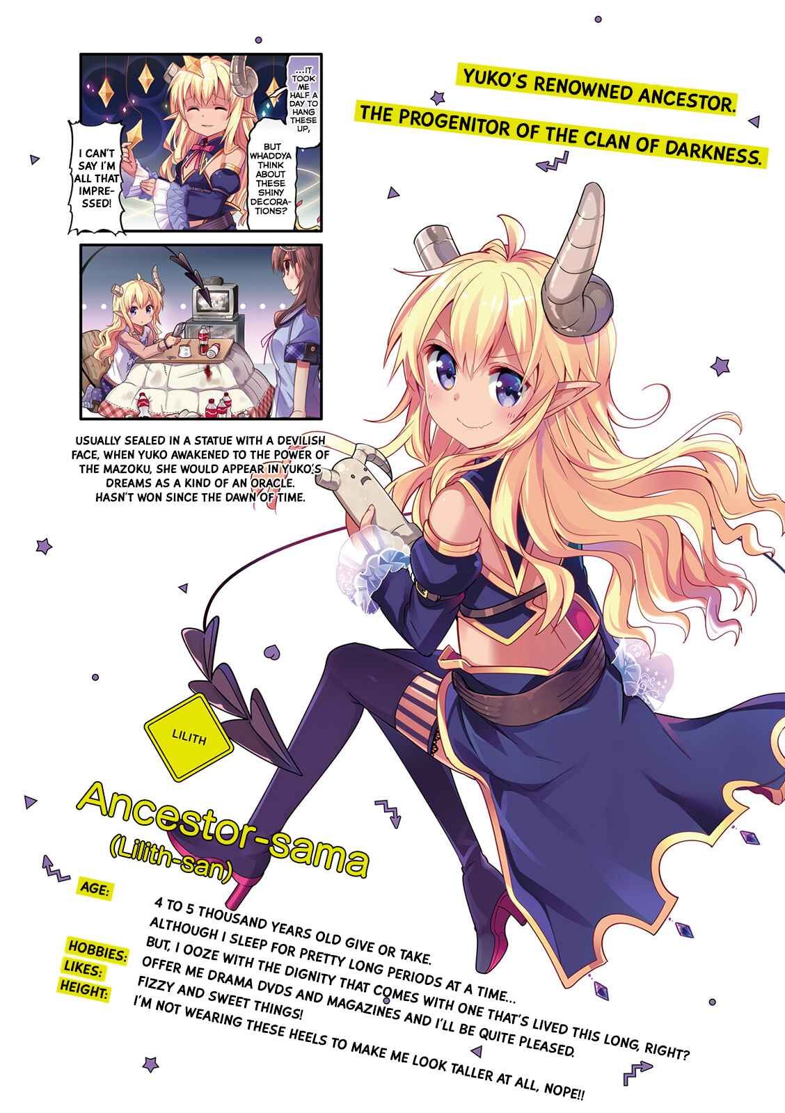 Page 8 Chapter 0 Machikado Mazoku
