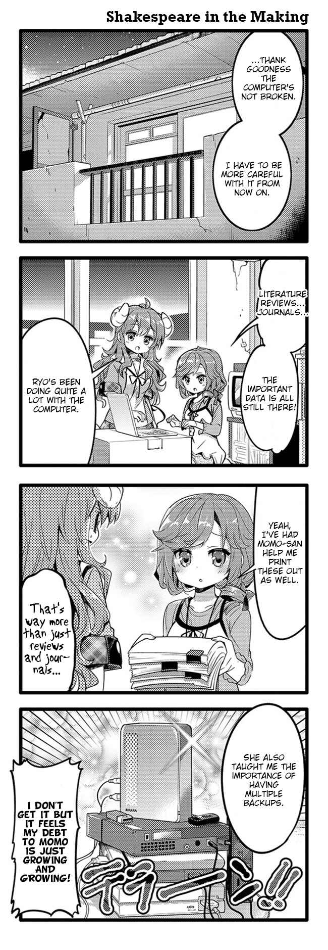 Page 12 Chapter 22 Machikado Mazoku
