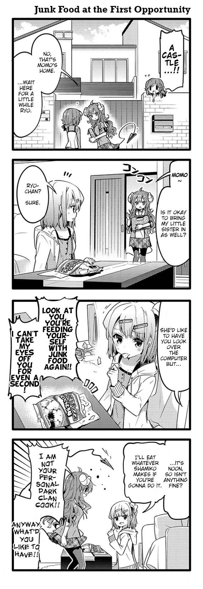 Page 2 Chapter 22 Machikado Mazoku