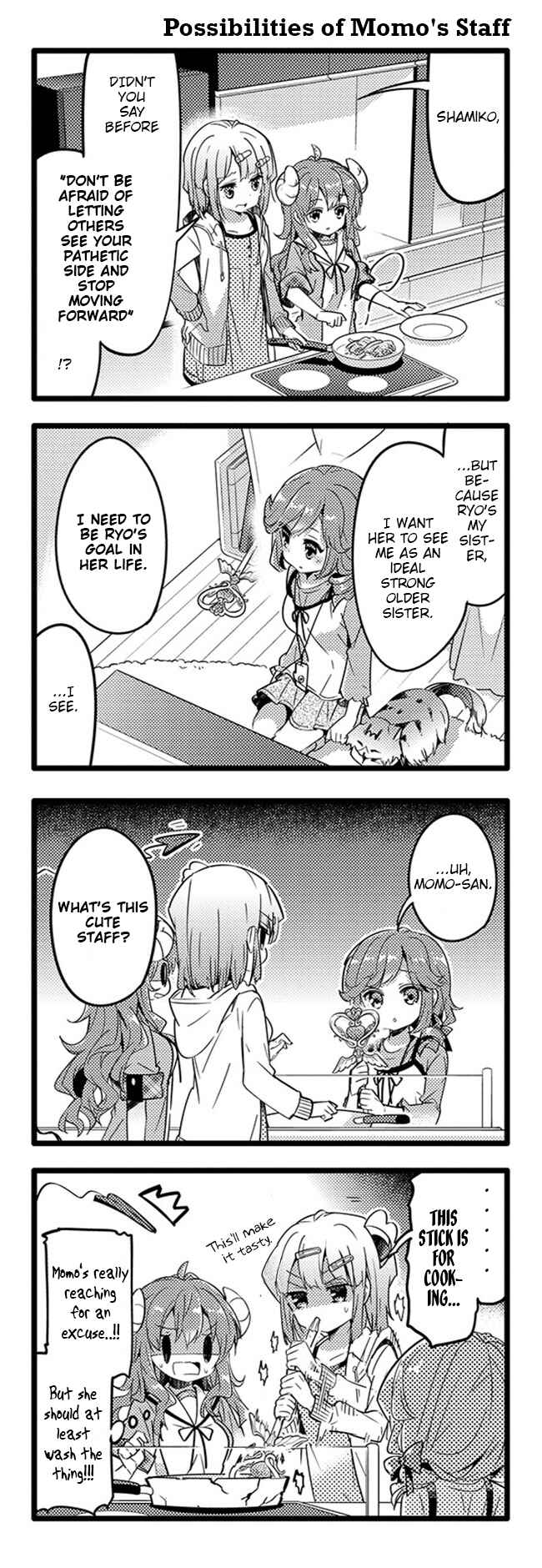 Page 4 Chapter 22 Machikado Mazoku