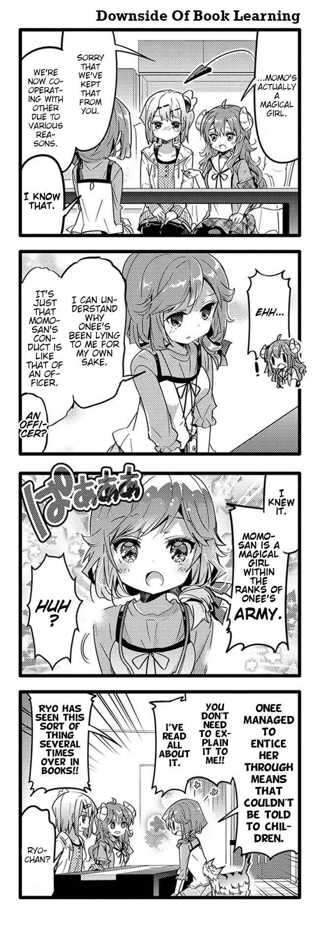 Page 6 Chapter 22 Machikado Mazoku