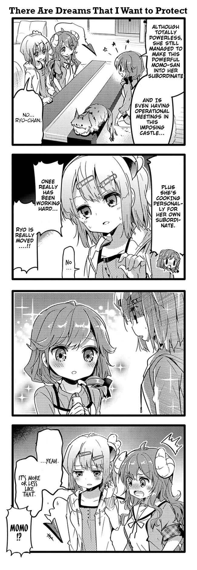 Page 7 Chapter 22 Machikado Mazoku