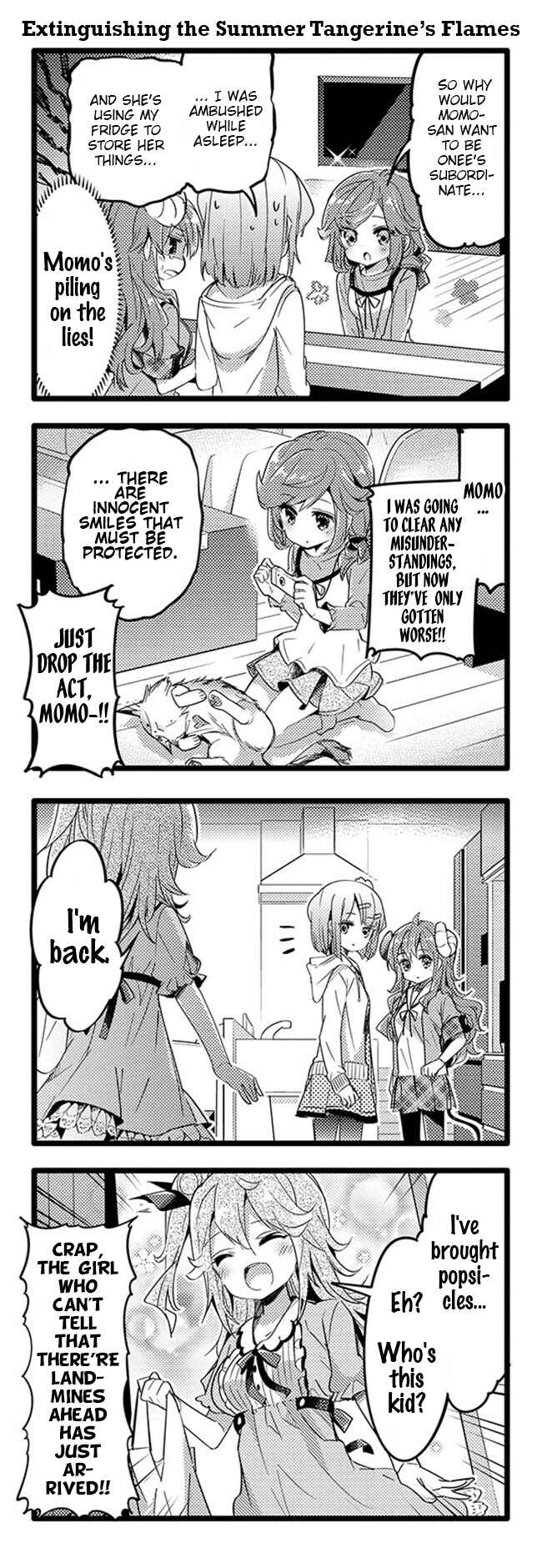Page 8 Chapter 22 Machikado Mazoku