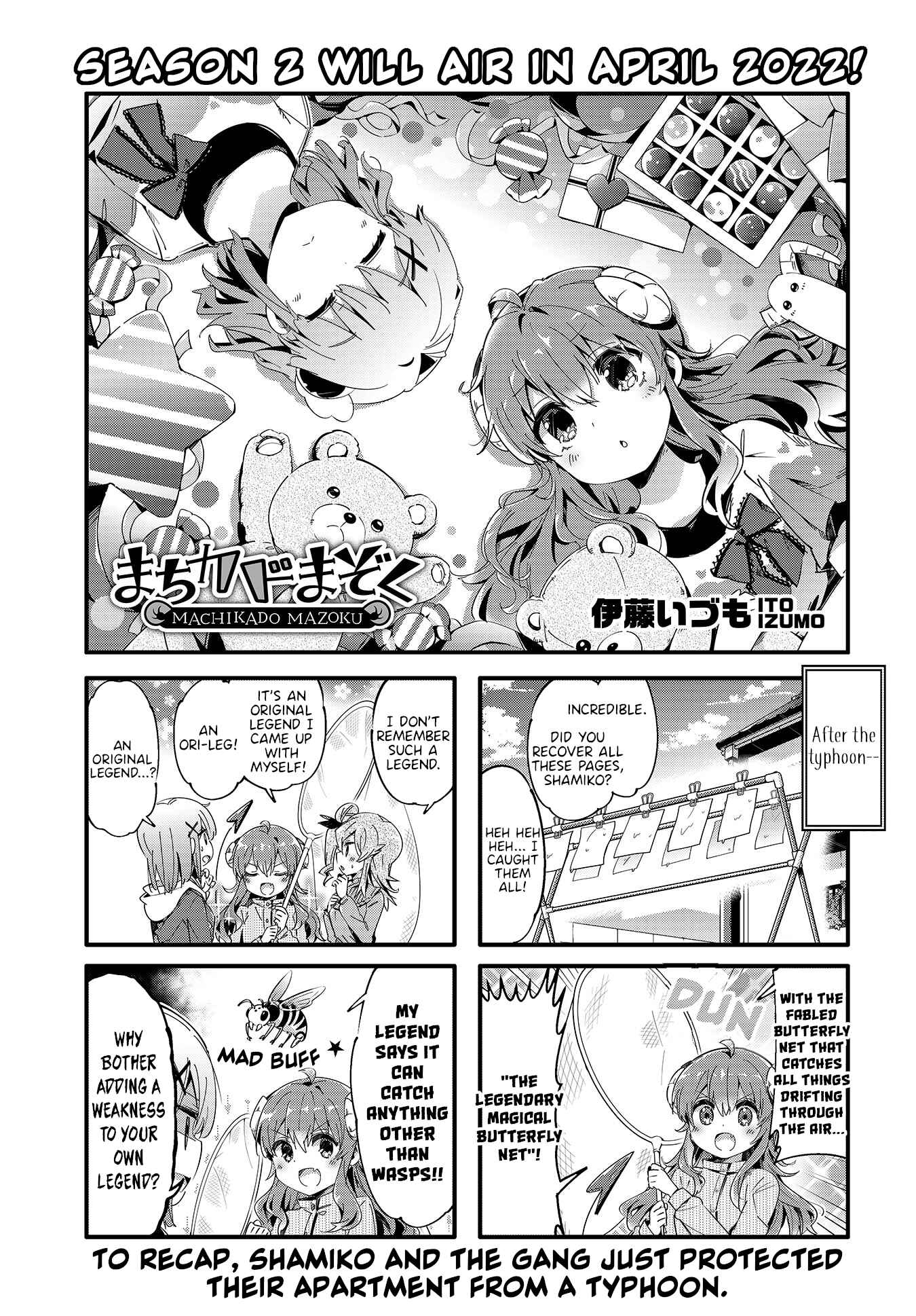 Page 1 Chapter 81 Machikado Mazoku