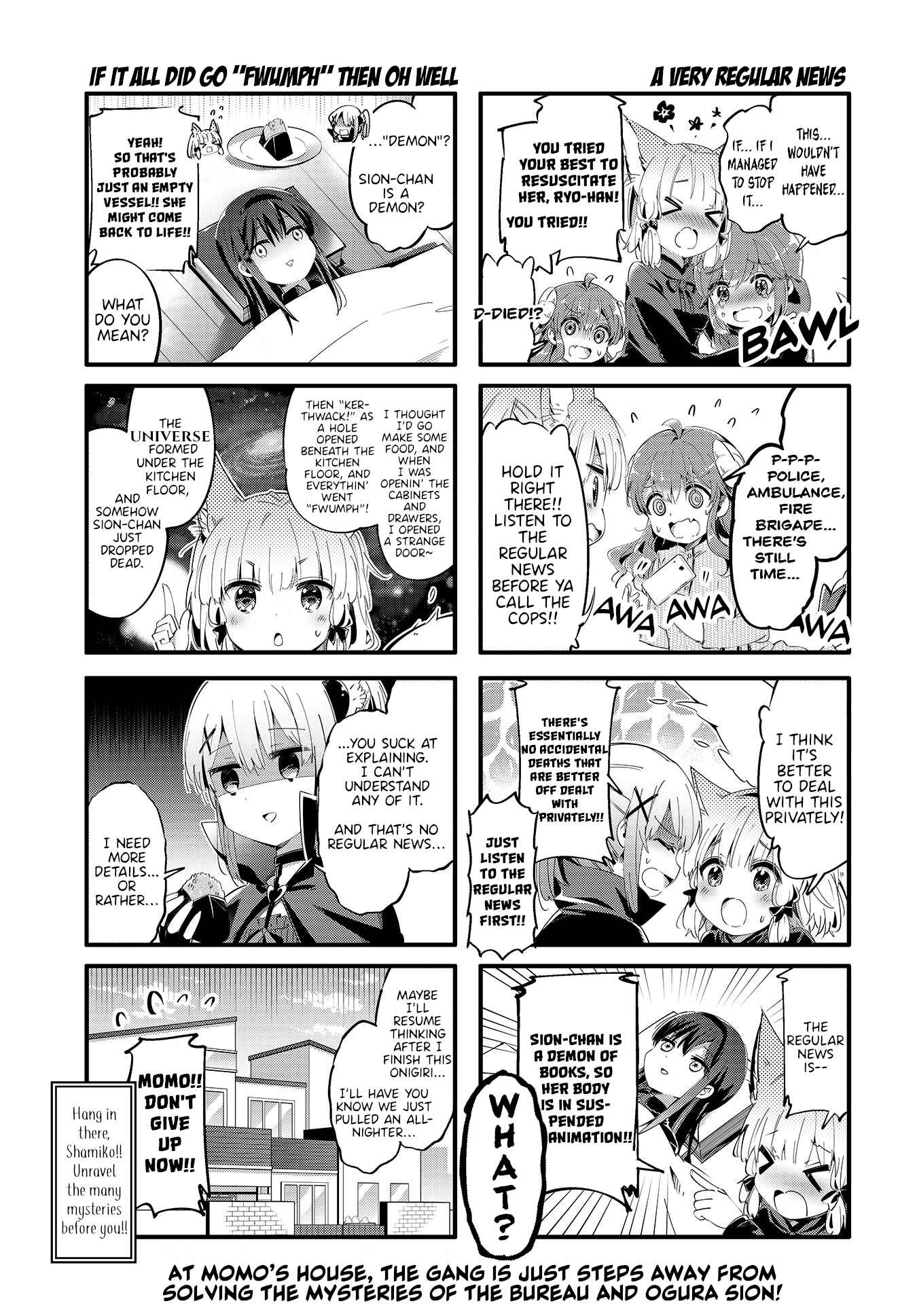 Page 9 Chapter 81 Machikado Mazoku