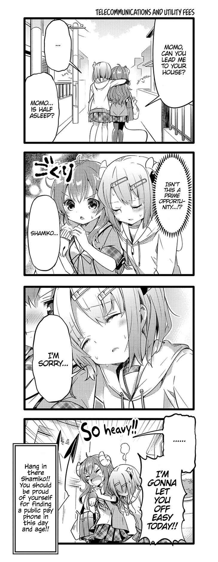 Page 15 Chapter 11 Machikado Mazoku