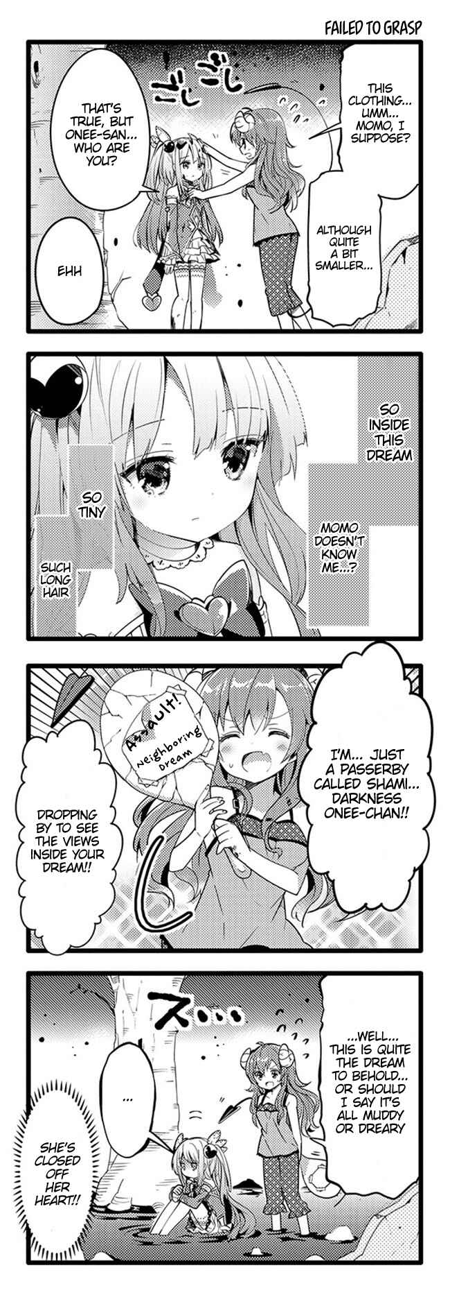 Page 8 Chapter 11 Machikado Mazoku