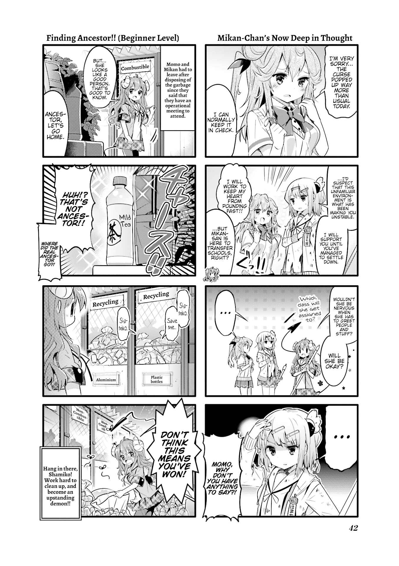 Page 8 Chapter 17 Machikado Mazoku