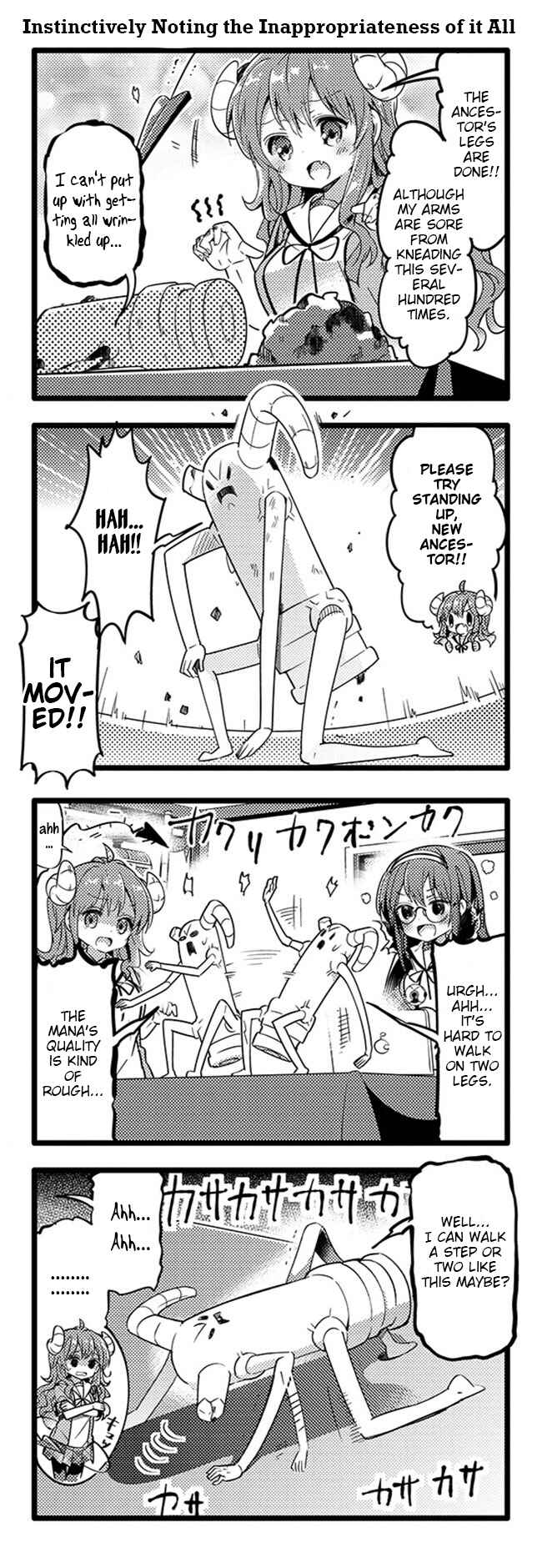 Page 10 Chapter 21 Machikado Mazoku