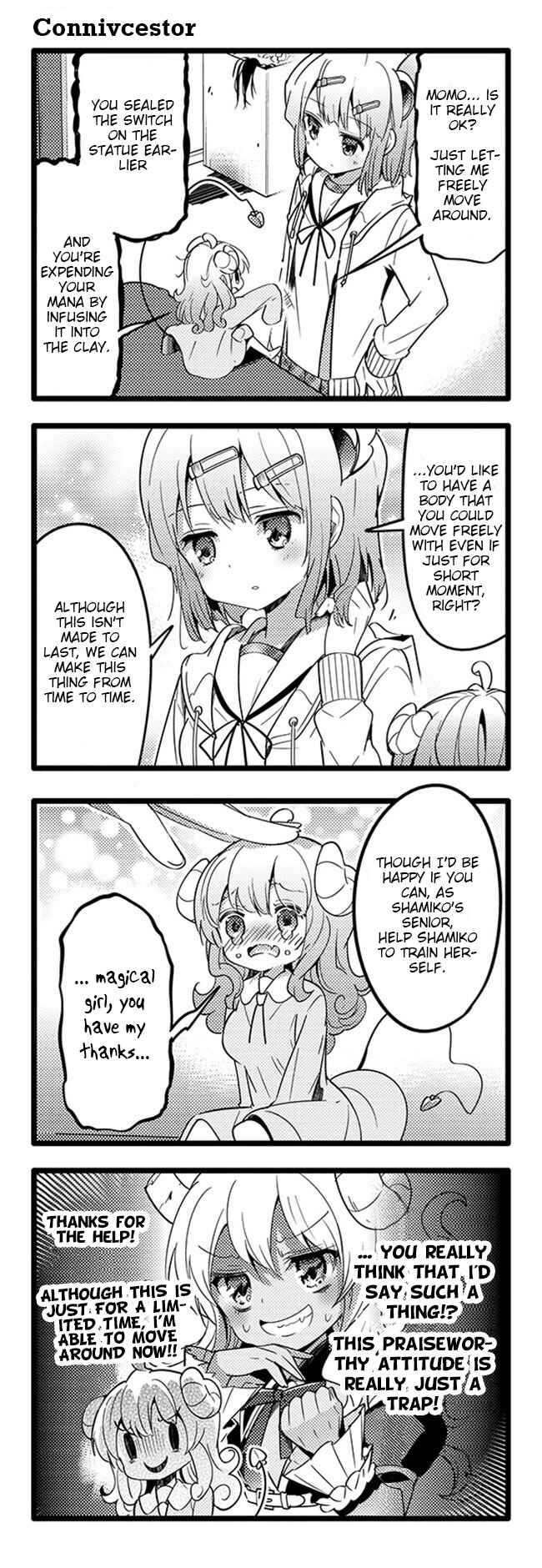 Page 13 Chapter 21 Machikado Mazoku