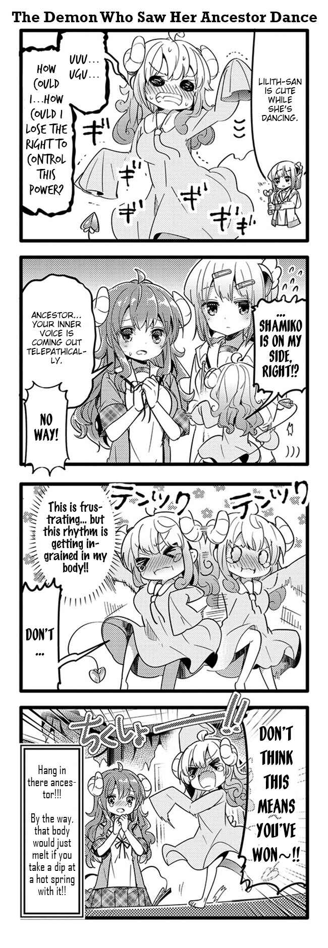Page 15 Chapter 21 Machikado Mazoku